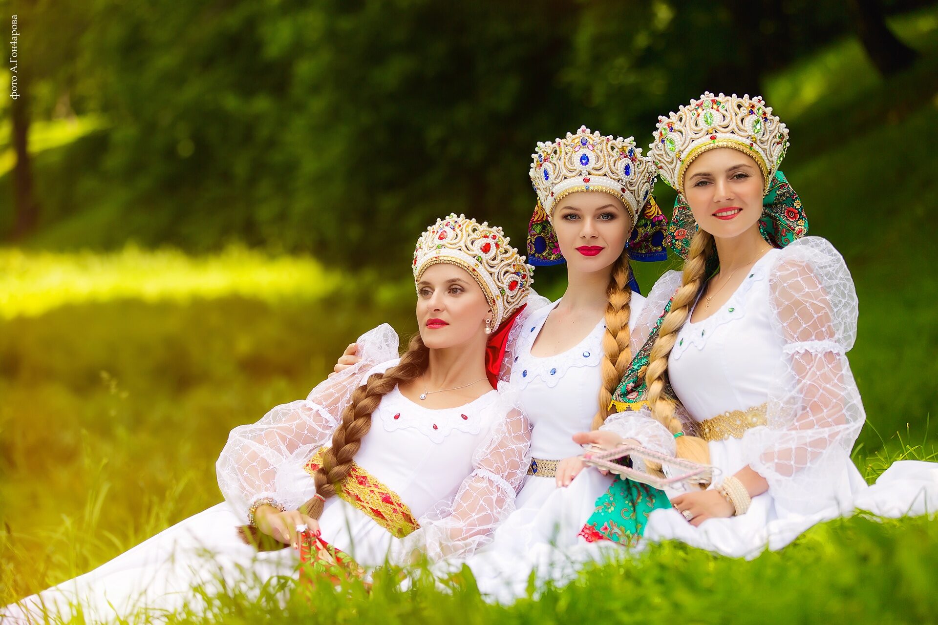 Slavic women in Leipzig